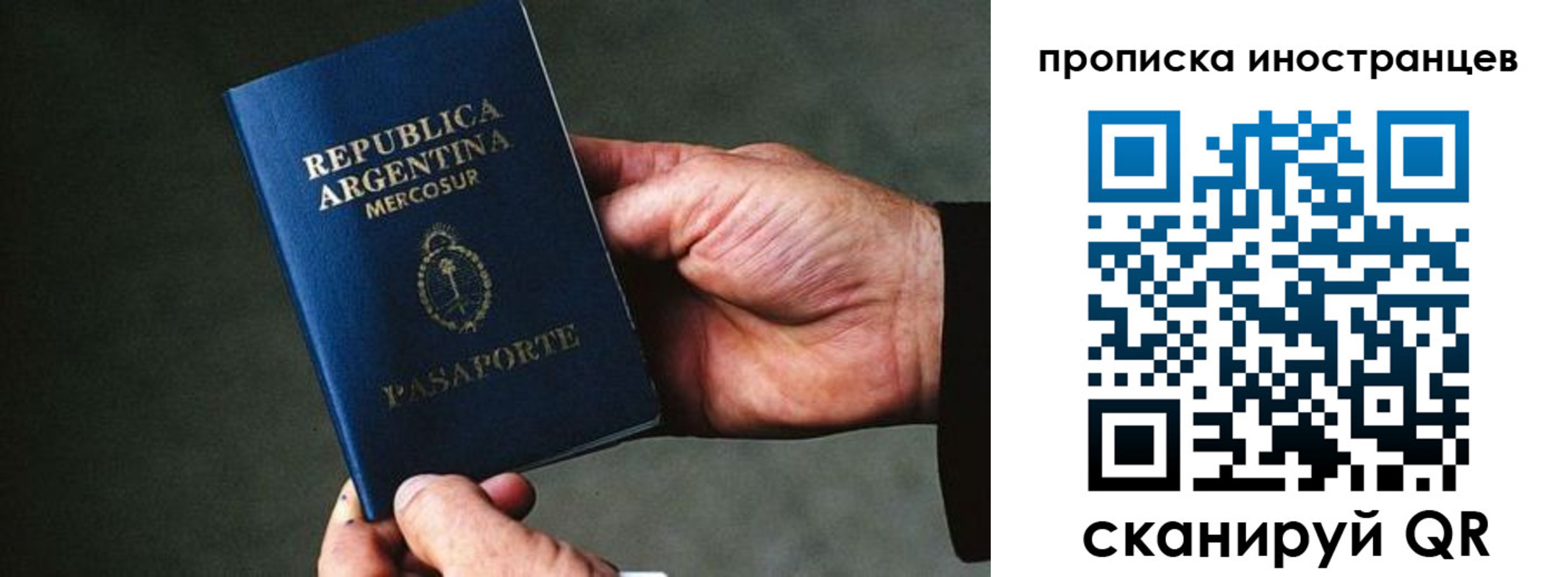 форма 3 в Новом Осколе